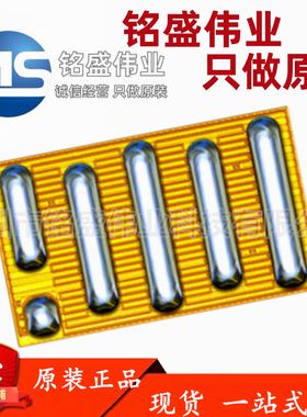 EPC原装正品 EPC2204 丝印2204 100V 硅基增强型场效应晶体管