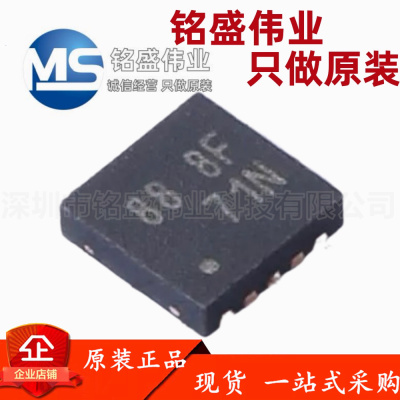 原装正品 贴片 RT8237EZQW 丝印88= WDFN-10 AC-DC控制稳压器芯片