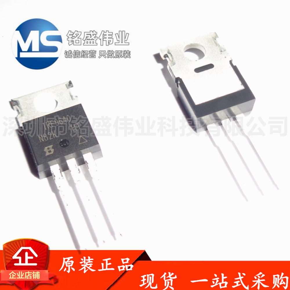 原装进口MOS场效应管VISHAY