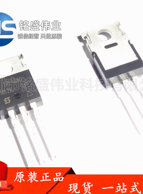 原装进口 IRF9640 IRF9640PBF 200V 11A 直插 TO-220 MOS场效应管