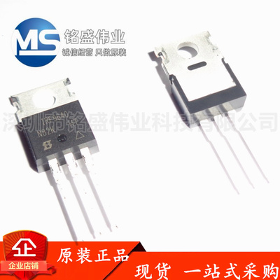 原装进口MOS场效应管VISHAY