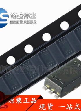 原装进口 BH1750 BH1750FVI-TR 贴片 WSOF-6 环境光学传感器芯片