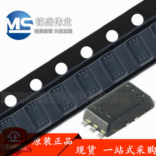 原装进口环境光传感器ROHM