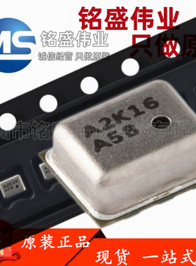 原装正品 SPL06-001 SPL06001 SPL06 LGA-8 数字压力传感器芯片