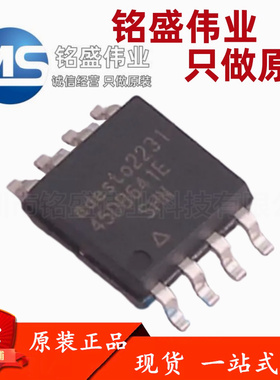 原装进口 贴片 AT45DB641E-SHN-T SOIC-8 FLASH存储器芯片