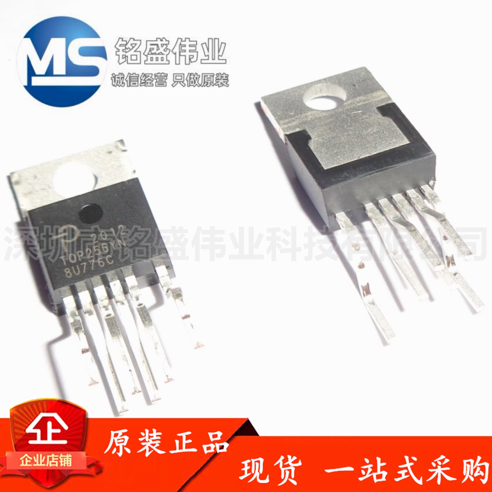 原装进口 直插 TOP256YN TOP256 TO-220-6 液晶电源管理芯片IC