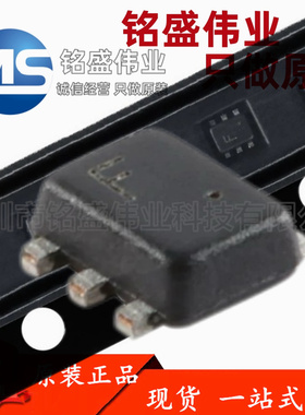 原装进口 USBLC6-2P6 SOT-563 USB2.0高速接口的ESD保护芯片