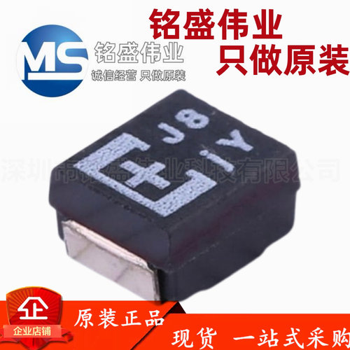 原装 6TPE220MAZB 丝印J8 220U/6.3V B型 3528 低ESR 贴片钽电容