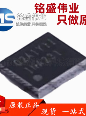 原装正品 INA231AIYFFR 丝印INA231 BGA-12 电流感应放大器芯片