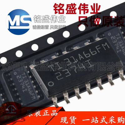 原装进口 TLV2374IDR 丝印2374I SOIC-14 四通道运算放大器芯片