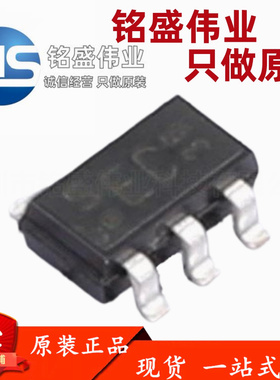 原装进口 贴片 TLE493DW2B6A0HTSA1 丝印EC TSOP-6 3D磁性传感器