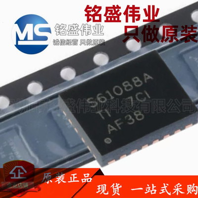 原装进口 贴片 TPS61088RHLR QFN-20 10A 同步升压转换器芯片