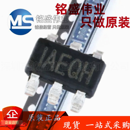 原装正品 贴片 MP2459GJ-Z TSOT23-6 DC-DC降压转换器芯片 MPS
