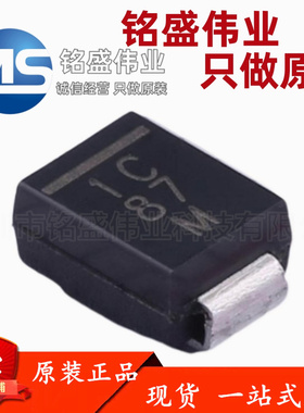 原装进口 VS-10BQ015HM3/5BT 丝印1C 封装SMB 15V1A 肖特基二极管