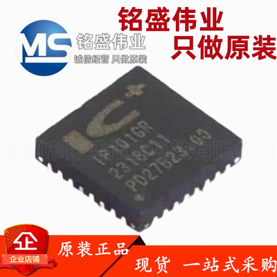 原装正品 IP101GRR VQFN-32 以太网光纤控制收发器芯片 工业/民用