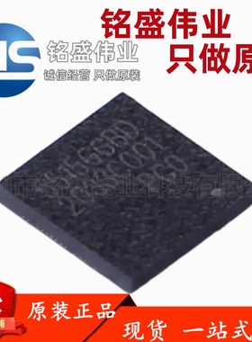 原装正品 GR5515GGBD BGA-55 单模 低功耗蓝牙5.1SOC