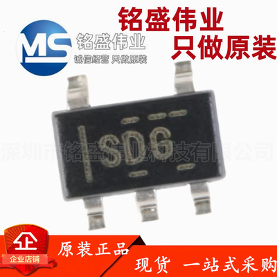 原装进口 TPS70933DBVR SOT23-5 3.3V 150mA低压差线性稳压器芯片