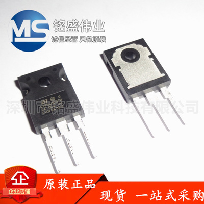 原装进口 直插 STTH6003CW 55V 19A TO-247 快恢复二极管整流器