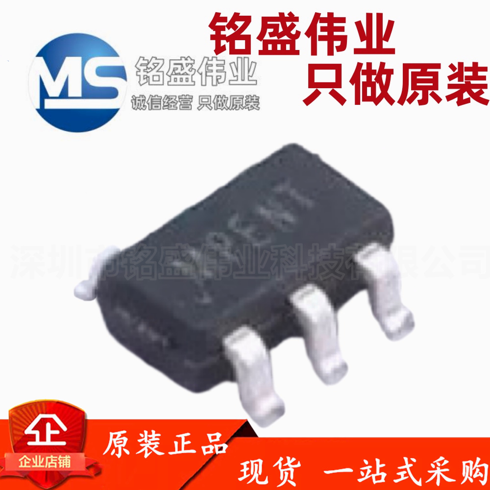 原装正品 SGM61410XN6G/TR SOT-23-6 同步整流降压转换器IC芯片