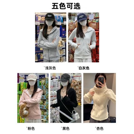 抖音质量爆款修身短外套女秋冬2024新款加绒加厚显瘦连帽美式卫衣