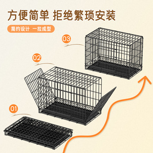 狗笼子小型犬室内折叠带厕所泰迪比熊中型犬柯基边牧宠物专用狗窝