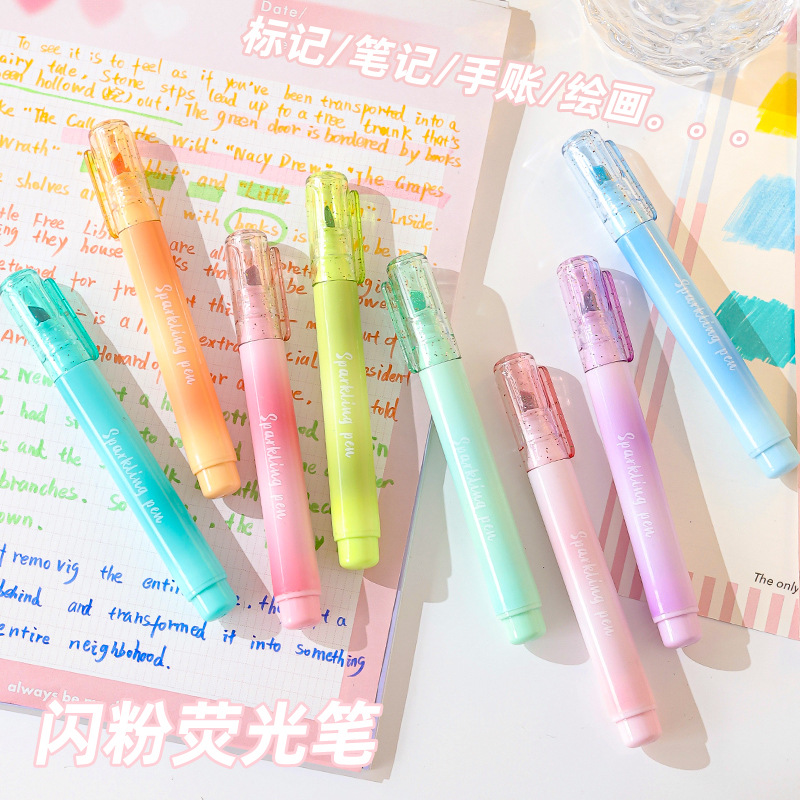 闪粉荧光笔in高颜值可立式小巧
