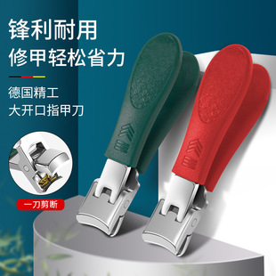 德国防飞溅指甲剪甲沟大开口指甲刀单个斜口尖嘴指甲钳修甲工具炎