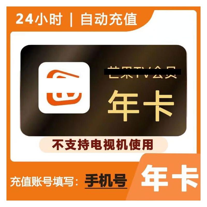 【銷量過萬】年卡【優惠促銷】【年底優惠】_創樂森旗艦店_個性定制/設計服務/DIY