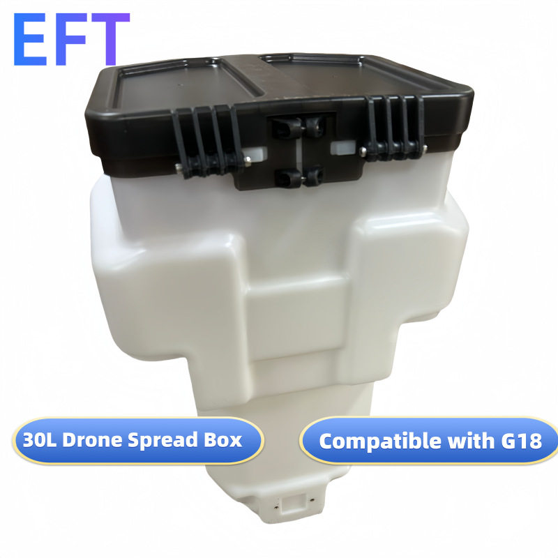 翼飞特EFT30L播撒料箱倒料更便
