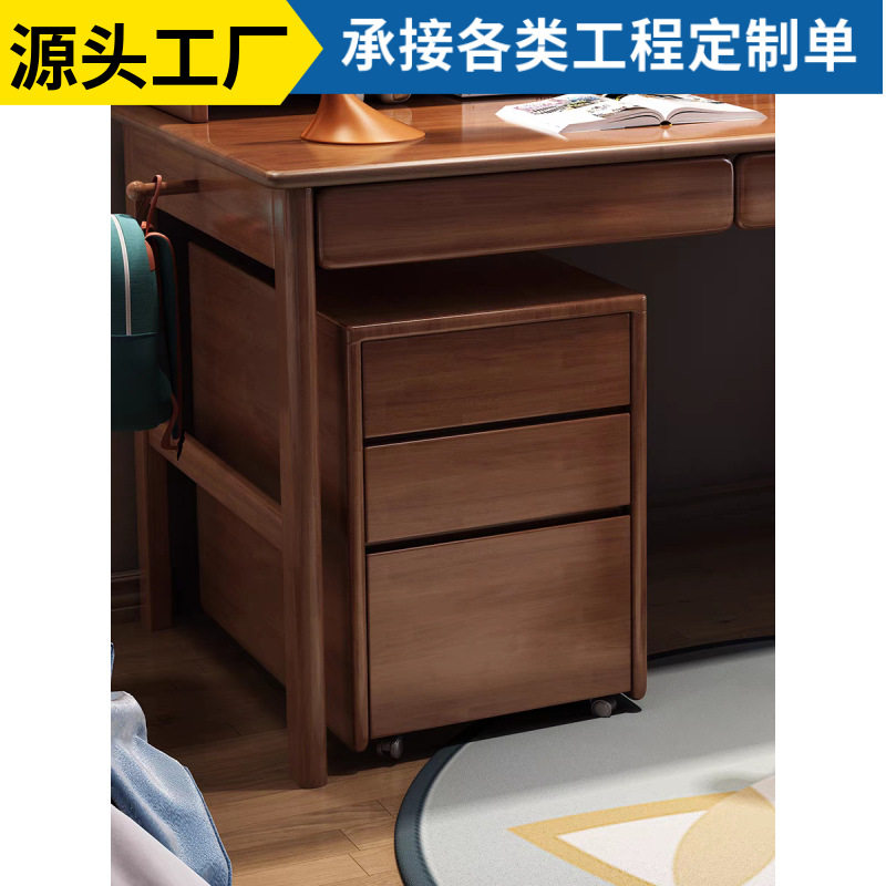实木床头柜现代简约可移动收纳柜置物柜子小户型卧室床边柜三斗柜