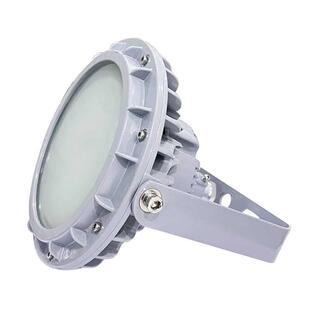 森本防爆FGV1215LED免维护节能防爆灯50W护栏电厂锅炉支架可智能