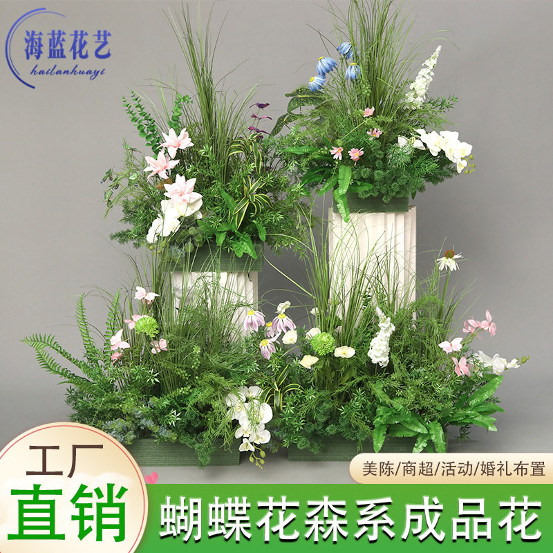 森系地排花商场活动美陈装饰摆件路引花艺店面开业现场布置提车花