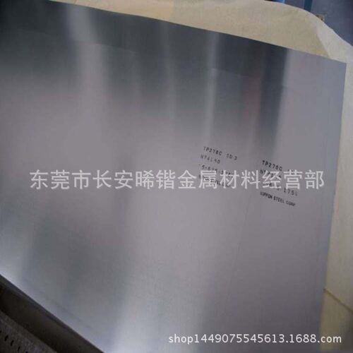 供应进口BT1-000CB新型高温钛合金BT1-000CB钛板BT1-000CB钛棒