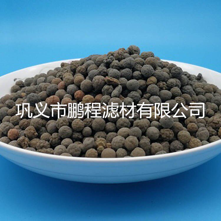 微生物膜载体用生物陶粒填料电厂循环水过滤用陶粒污水处理用陶粒