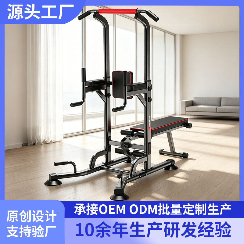 单杠引体向上架多功能单双杠室内锻炼健身器材家用杆落地吊杠图片