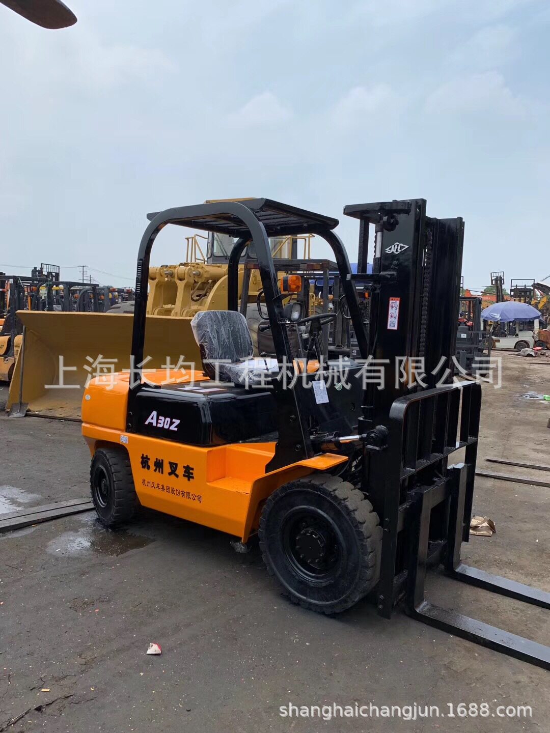 杭州3吨 3.5吨 5吨 7吨 10吨大型叉车 小型叉车 电动 柴油 包邮
