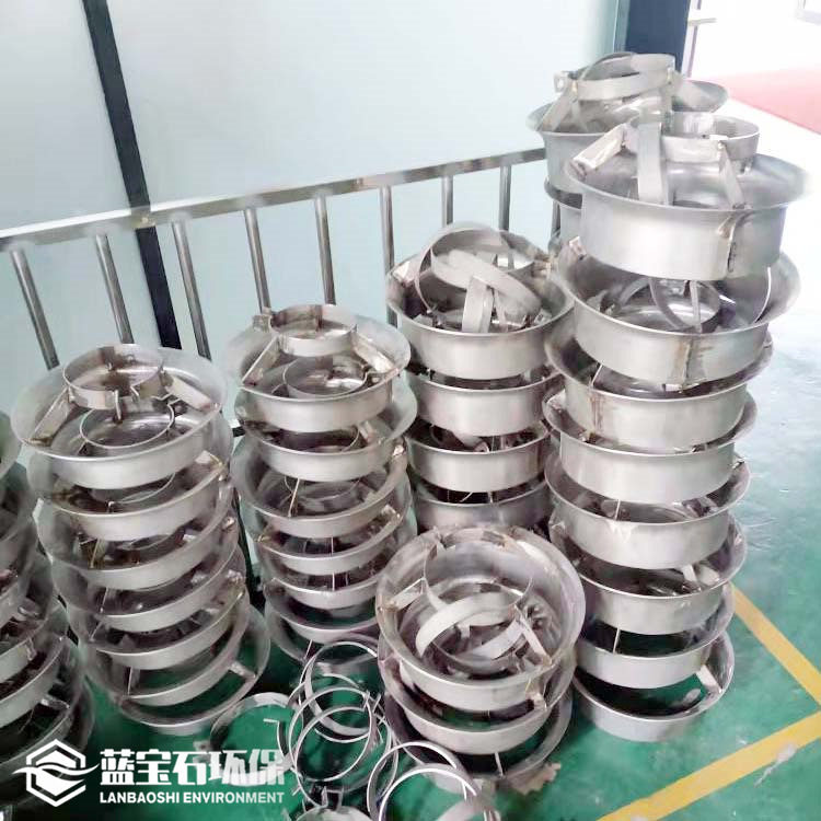 潜水搅拌机推流器叶轮保护罩