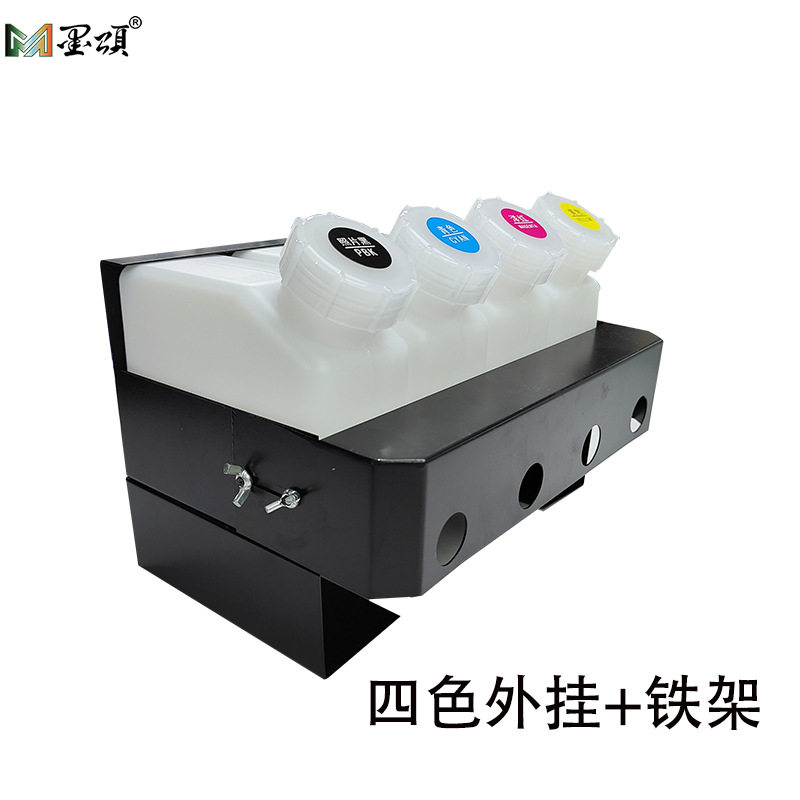 四色喷绘机墨盒外挂适用爱普打印机墨桶写真机墨壶连供系统墨水