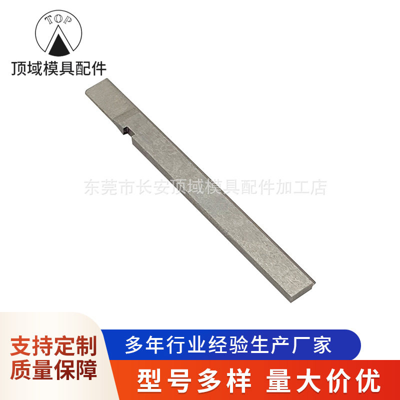 数控车床自动冲压设计制作不锈钢钣金模具汽车配件厂家批发销售