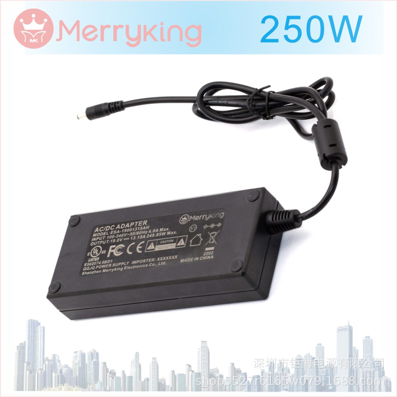 TUV报告中规标准24V10.4A250W适配器21V10ALED显示屏开关电源