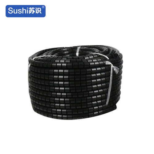 苏识 42mm*6m 缠绕管保护套 电线理线器 (计价单位：包) 黑色
