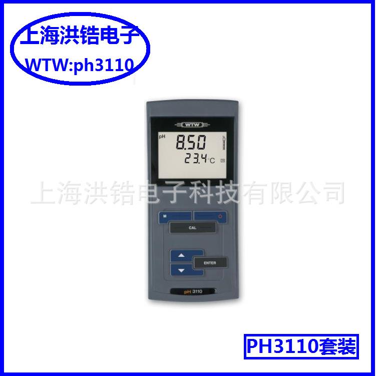 德国WTW手提式PH/ORP仪器PH3110/PH3310+SenTix41电极