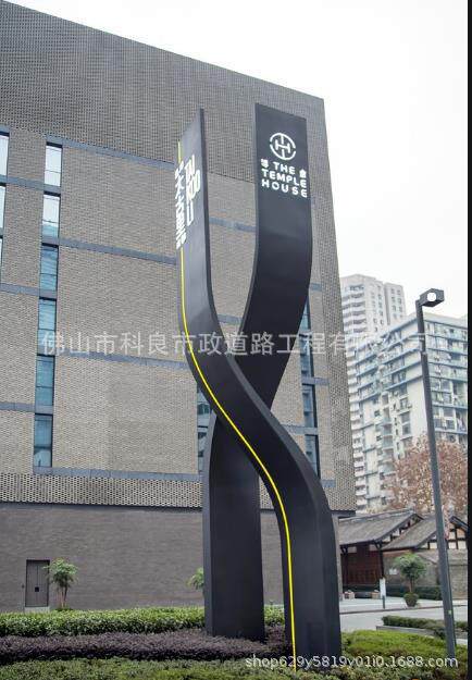 户外立式精神堡垒导向牌不锈钢精神堡垒导视牌精神堡垒厂家直销