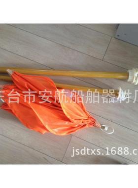 TLF-470A型折叠式雷达反射器救生艇、筏雷达反射器提供CCS船检