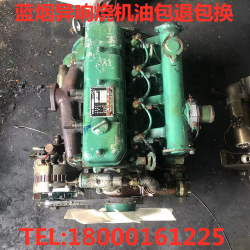 常柴480.485.490东风多利卡4F20BTCI.4B22.4D20凯马4D28TC发动机