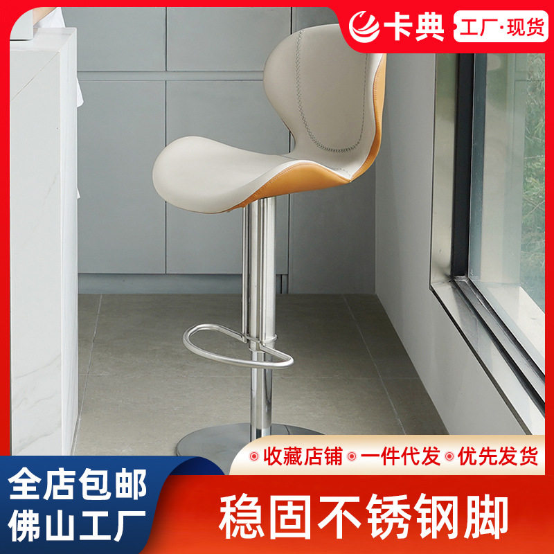 吧台椅子旋转凳吧椅家用轻奢吧台椅现代简约商用酒吧升降高脚凳子