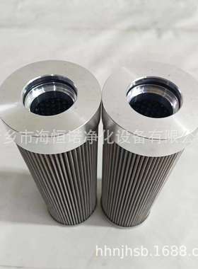 吸油过滤器滤芯 CB13300-001V煤矿采煤机滤芯CB13299-001V