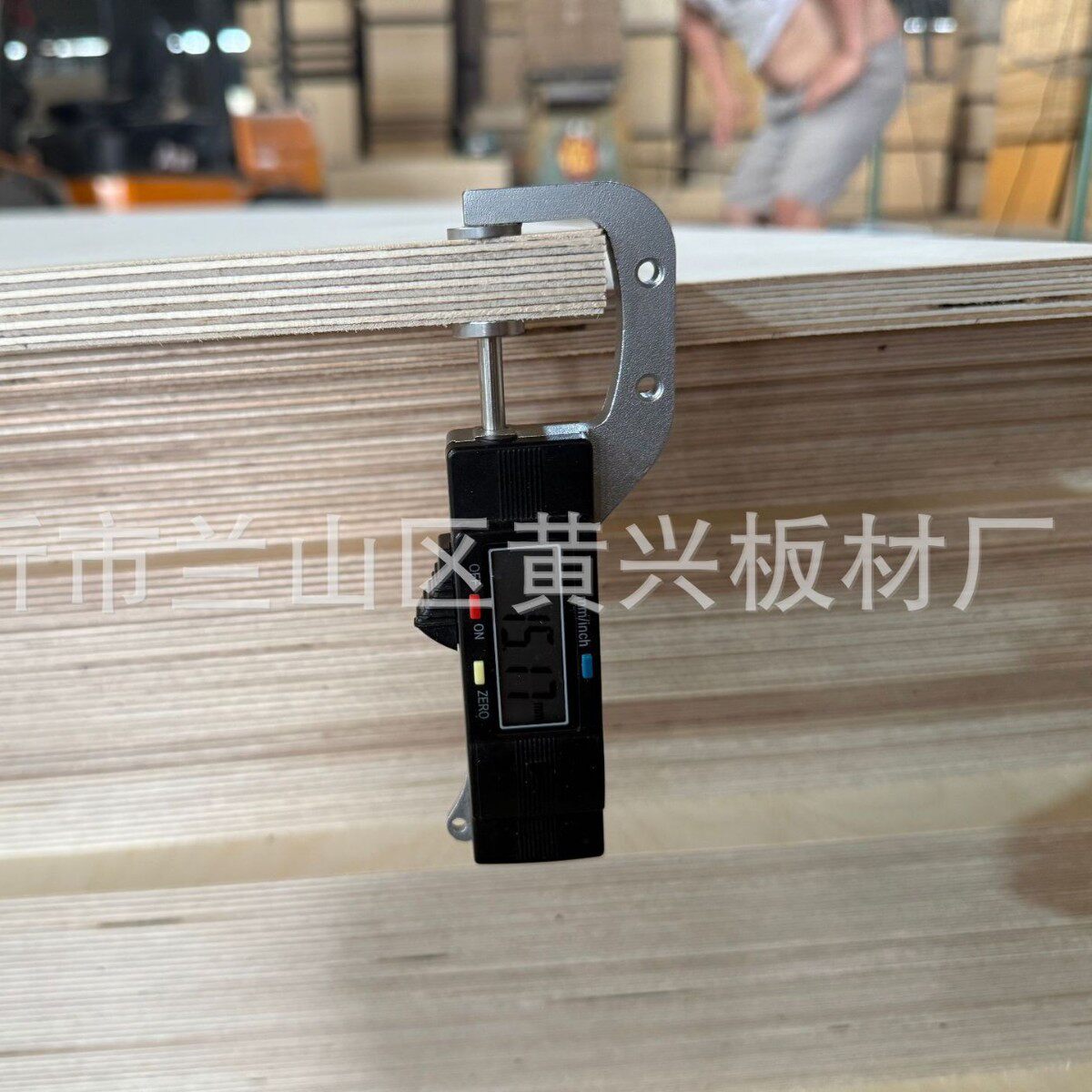 进口E0级生态桦木海洋板防水板实木多层板家具胶合板整张