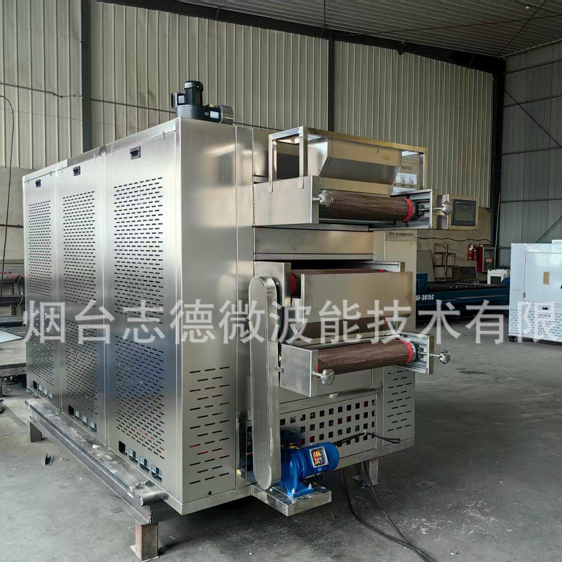 多层隧道式微波黑水虻杀青设备柜式黄粉虫膨化设备微波黄粉虫烘干