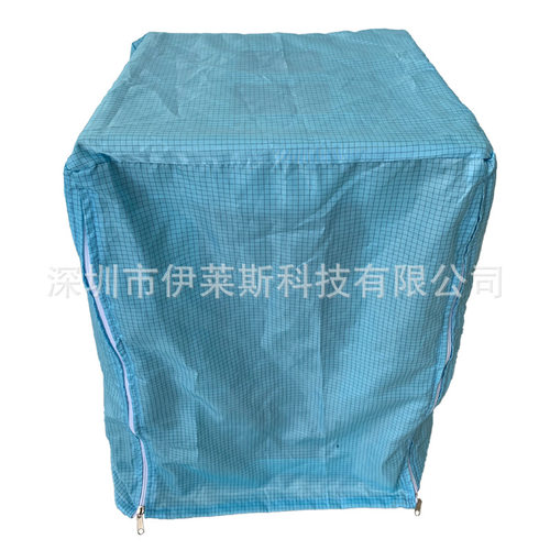 防静电防尘罩元器件周转箱专用